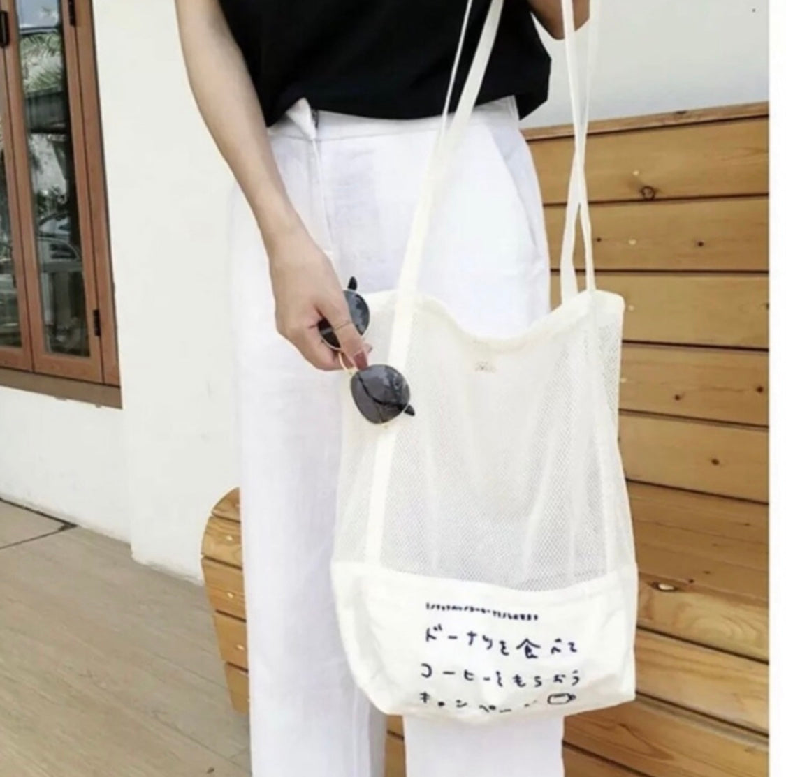 Mesh Tote Print Shoulder Bag