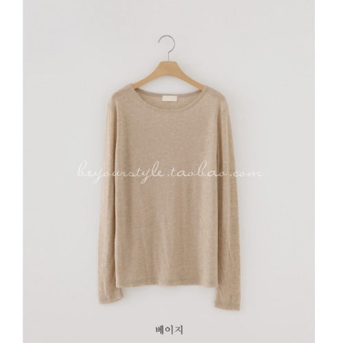 Basic Cotton Long Sleeve